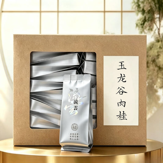 Yu Long Gu Rougui | Wuyi Valley Half-Rock Oolong — Fruity, Camphor & Effortlessly Drinkable
