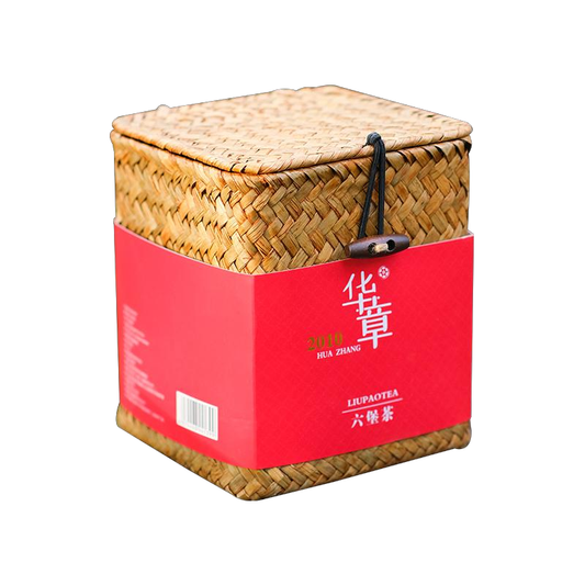 2010 Huazhang Premium Liubao Tea (250g) – Mint Aroma & Dry Storage Aged