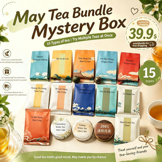 May Tea Discovery Bundle | 15 Premium Chinese Teas | Free Shipping | Oolong · Pu-erh · White Tea · Dan Cong