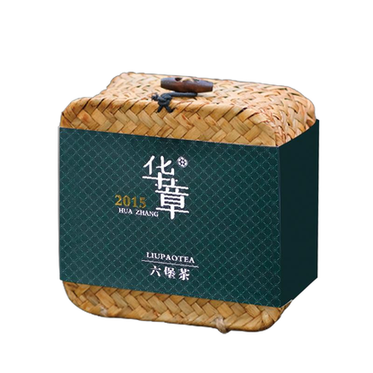 2015 Huazhang Classic Liubao Tea (250g) – Ginseng Aroma & Dry Storage Aged