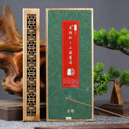 9A Ancient Formula Er Su Jiu Ju Handcrafted Incense – Jasmine, Sandalwood & Agarwood Blend | ~200 Sticks