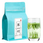 Taihu Cui Zhu Green Tea