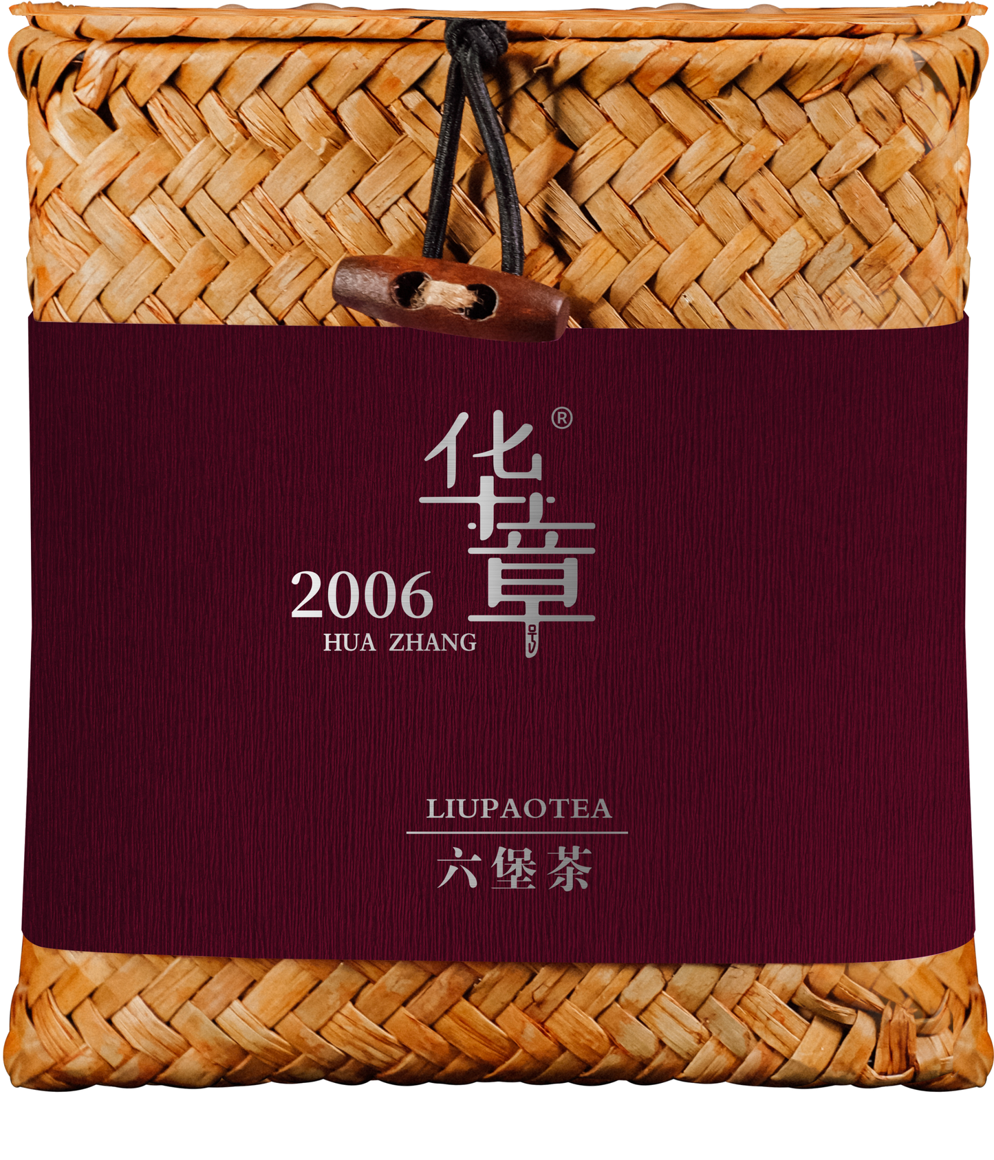 Huazhang 2006 Liubao Tea - Betel Nut Aroma