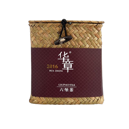 2016 Huazhang Premium Liubao Tea (250g) – Dry Storage Aged with Jujube Aroma