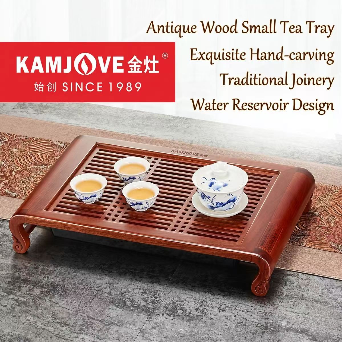 Kamjove KW-52 Solid Wood Tea Tray Set | Ancient Rosewood | Gongfu Tea Table with Accessories