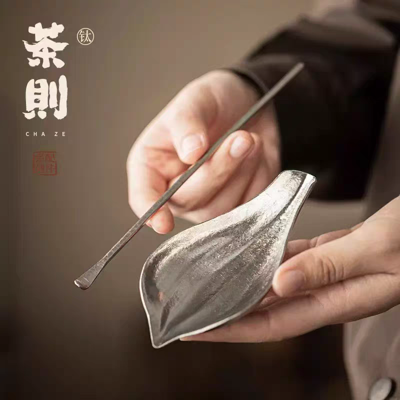 Pure Titanium Tea Scoop & Tea Pick Set – Lightweight Gongfu Tea Tools (2-Piece) | 4 Colors