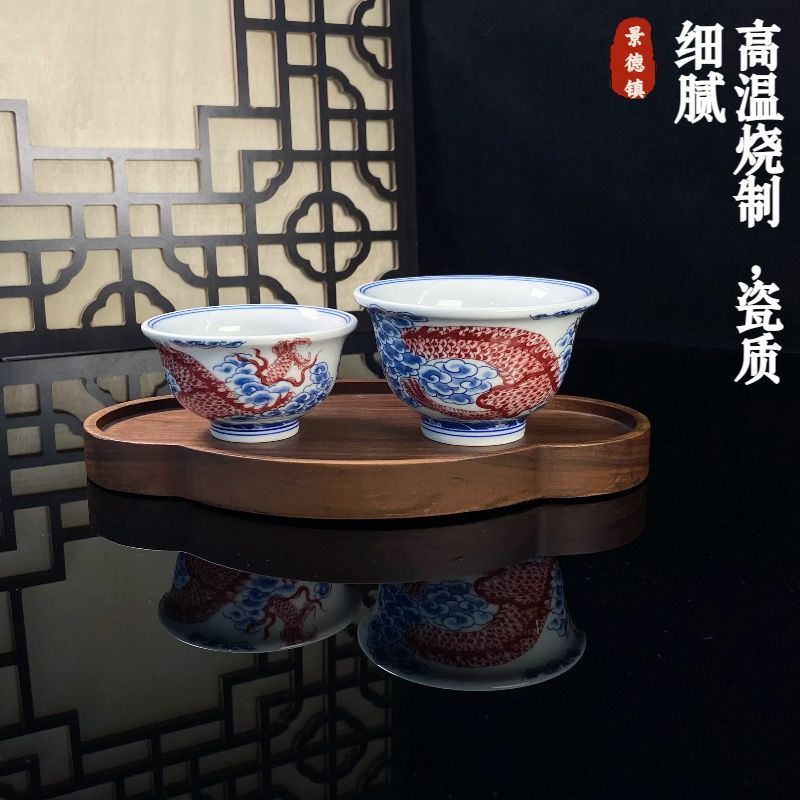Jingdezhen Antique-Style Underglaze Red Twin Dragon Gongfu Tea Set – Vintage Porcelain | 5-Piece
