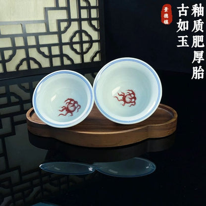 Jingdezhen Antique-Style Underglaze Red Twin Dragon Gongfu Tea Set – Vintage Porcelain | 5-Piece